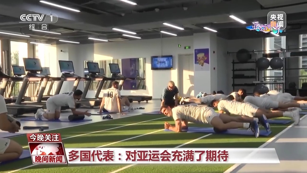东彩娱乐下载